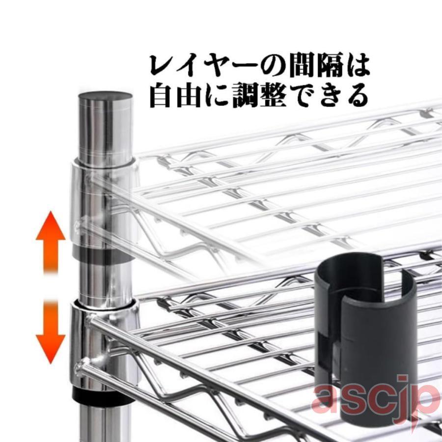メタルラック スリーブ パーツ ポール径13mm/19mm/25mm 120個入り