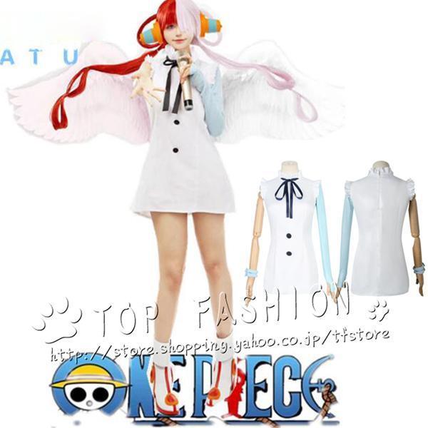 子供/成人服 ONE PIECE ワンピース フィルム レッド UTA ウタ 世界の