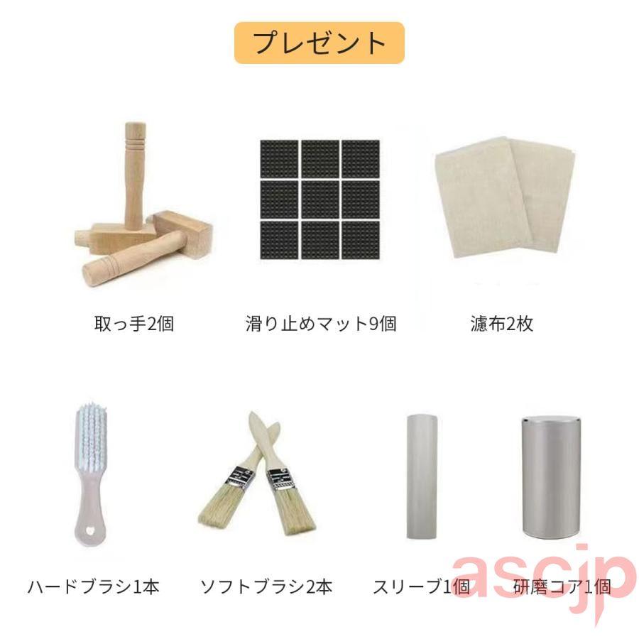 【お値打ち品】　ミニ（小型）手挽き石臼　御影石 楽天市場】送料無料 石臼 ミニ茶臼 ミニ石臼 御影石 お茶挽き石臼 挽き