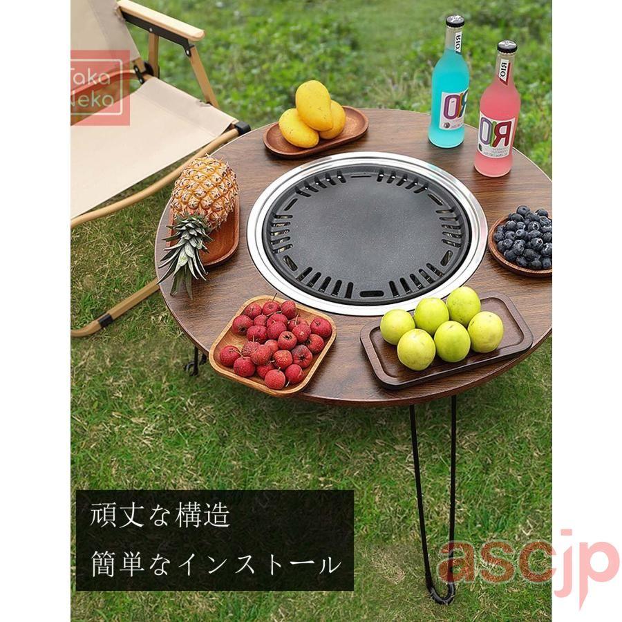 BBQテーブル 焼肉コンロ 焚き火テーブル 折りたたみ式 キャンプ