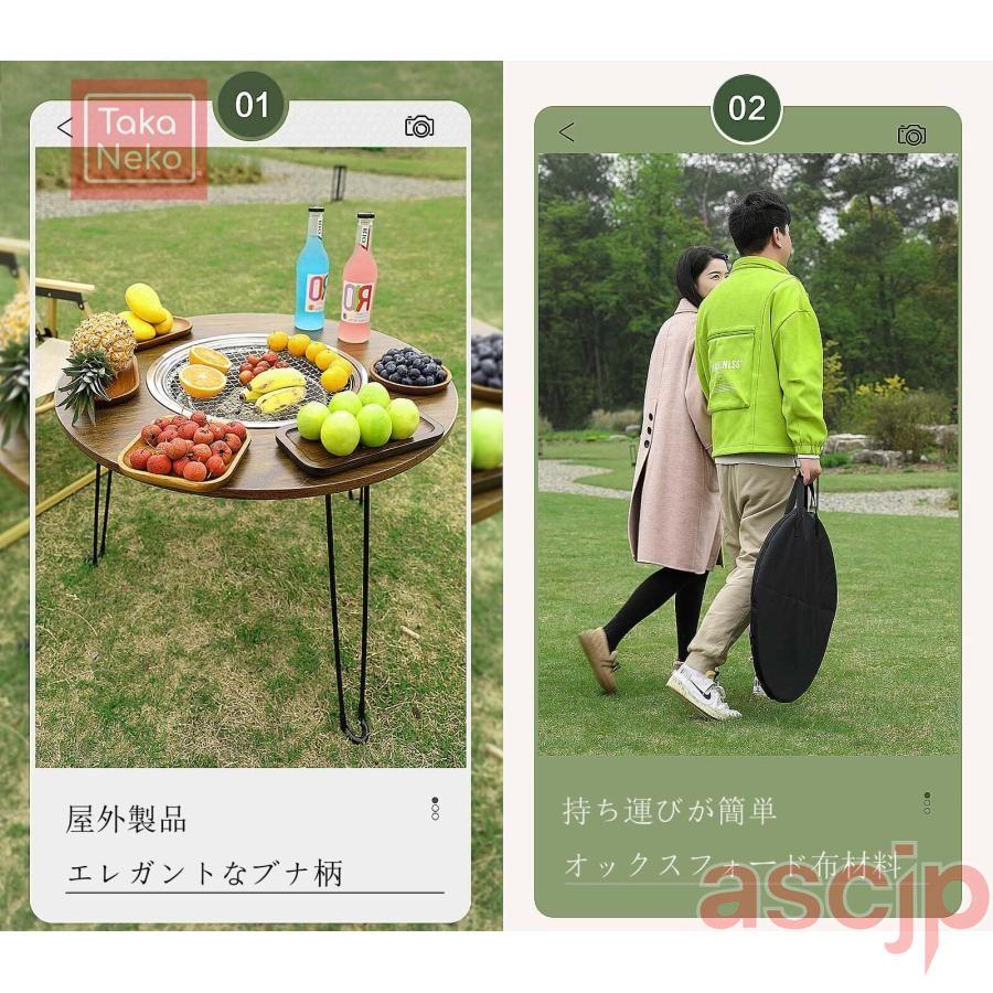 BBQテーブル 焼肉コンロ 焚き火テーブル 折りたたみ式 キャンプ