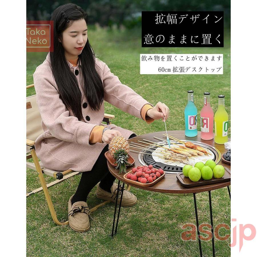 BBQテーブル 焼肉コンロ 焚き火テーブル 折りたたみ式 キャンプ