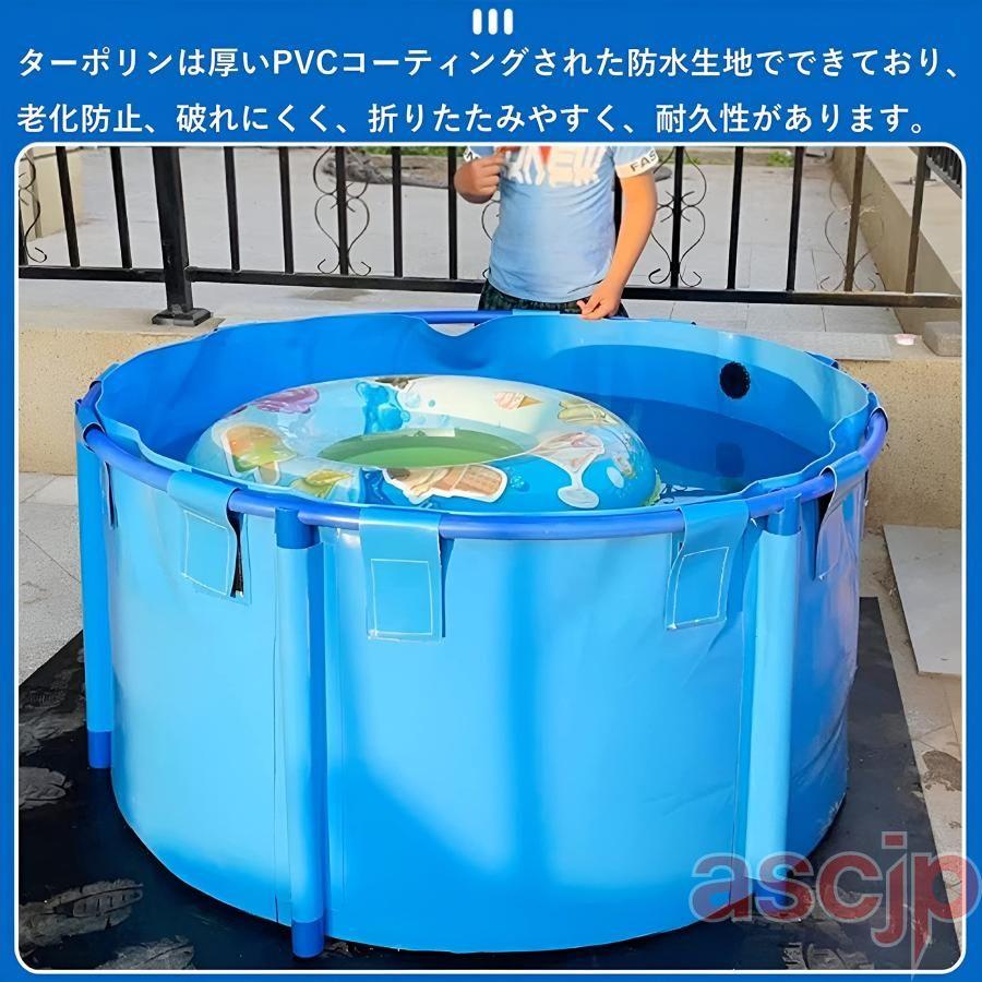蓄水池 養魚池 養殖池 プール製品 移動可能で折り畳み可能な青色 