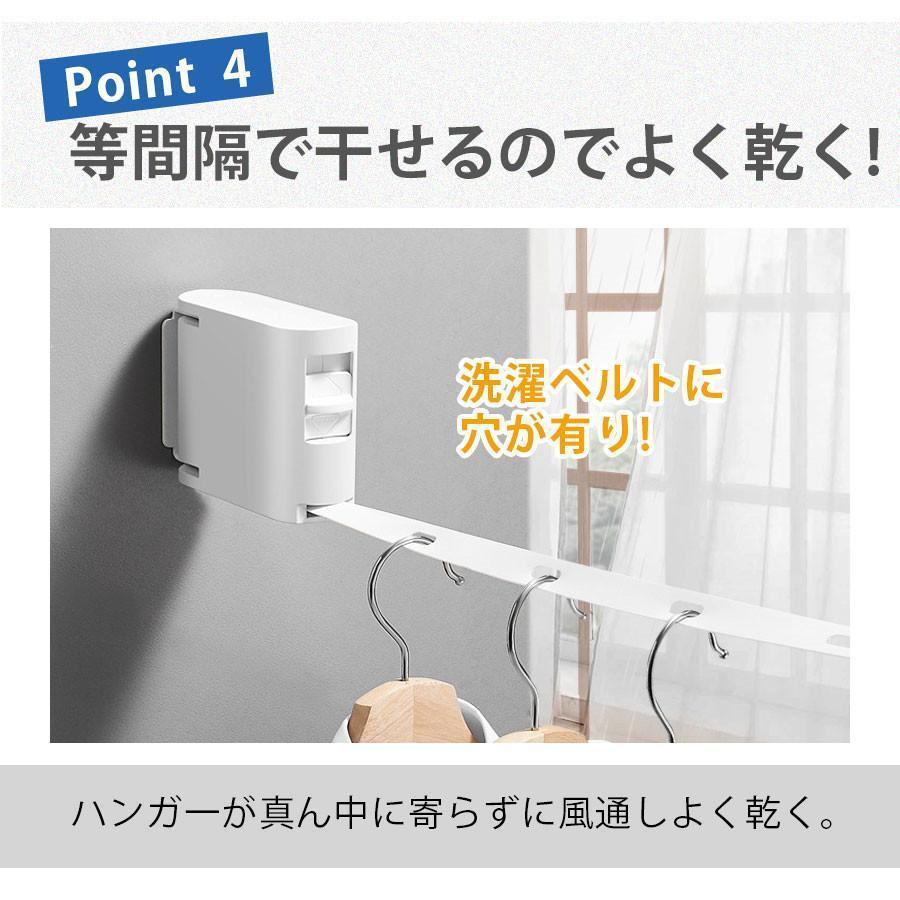【在庫セール】室内洗濯物干しワイヤー 洗濯干し ワイヤー 室内 【住宅セルフリフ 楽天市場】物干しワイヤー 室内物干しワイヤー 室内物干し 洗濯物干し