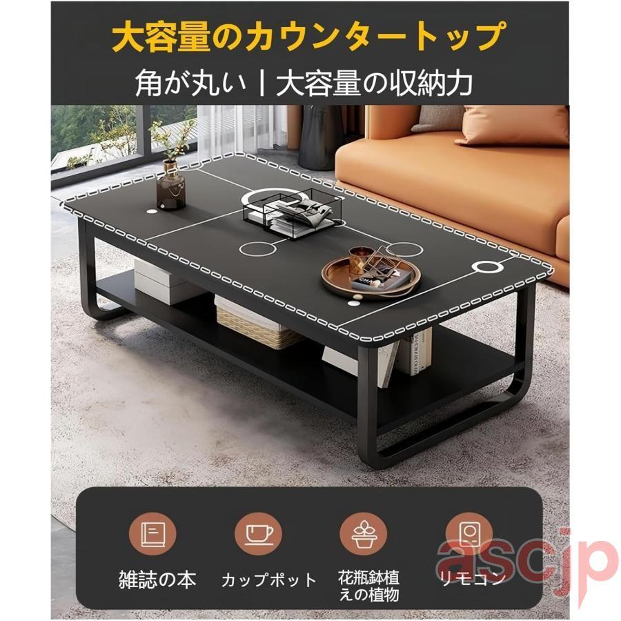 ソファテーブル ロー カウンター ソファ コーヒーテーブル 幅130cm