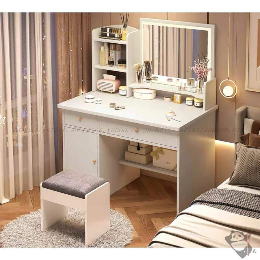 ドレッサー おしゃれ テーブル 安い 鏡台 椅子 スツール セット 収納