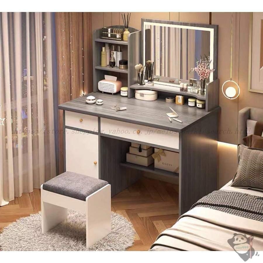 ドレッサー おしゃれ テーブル 安い 鏡台 椅子 スツール セット 収納
