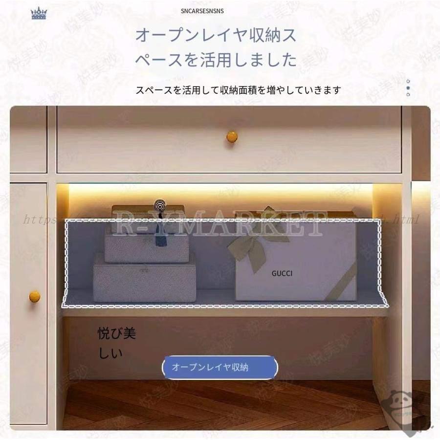 ドレッサー おしゃれ テーブル 安い 鏡台 椅子 スツール セット 収納