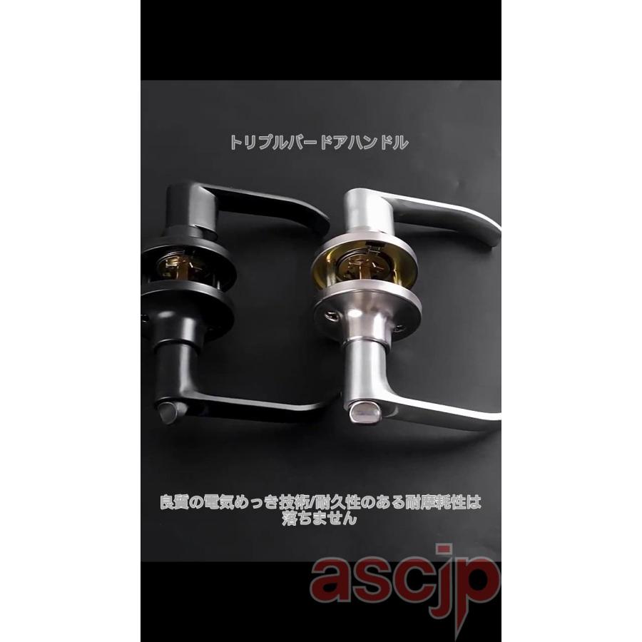 堅塁金物 ドアノブ 室内レバーハンドルトイレ キー付き 寝室 玄関 浴室 