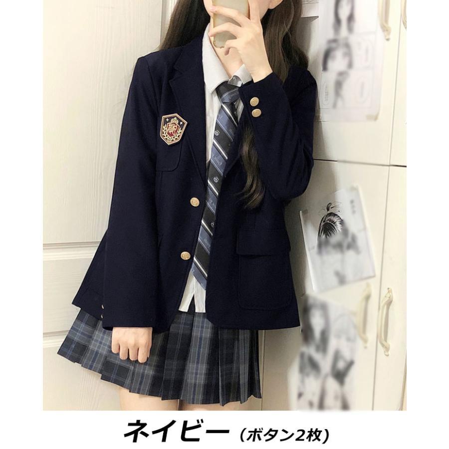 卒業式 スーツ 女の子 韓国 ブレザー 単品 制服 卒服 高校生 中学生