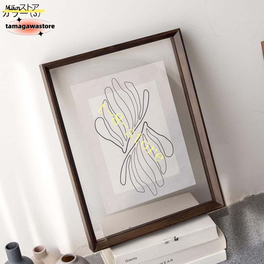 MOEBE 木製フォトフレーム A3サイズ対応 楽天市場】MOEBE ムーベ フレーム FRAME 額縁 壁掛け サイズ：A5 / A4