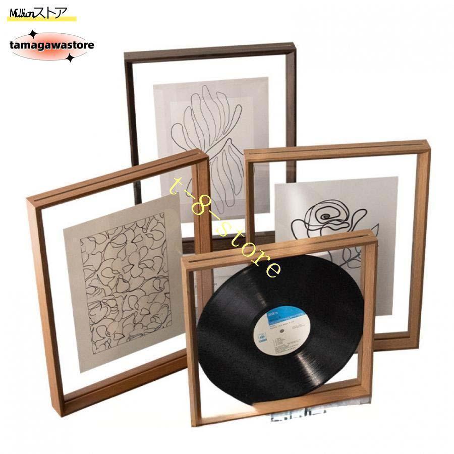 MOEBE 木製フォトフレーム A3サイズ対応 楽天市場】MOEBE ムーベ フレーム FRAME 額縁 壁掛け サイズ：A5 / A4