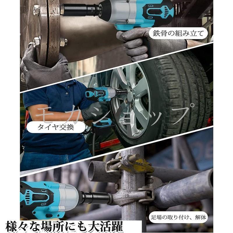 電動ドライバー タイヤ交換 マキタ18vバッテリー対応 1台多役 電動