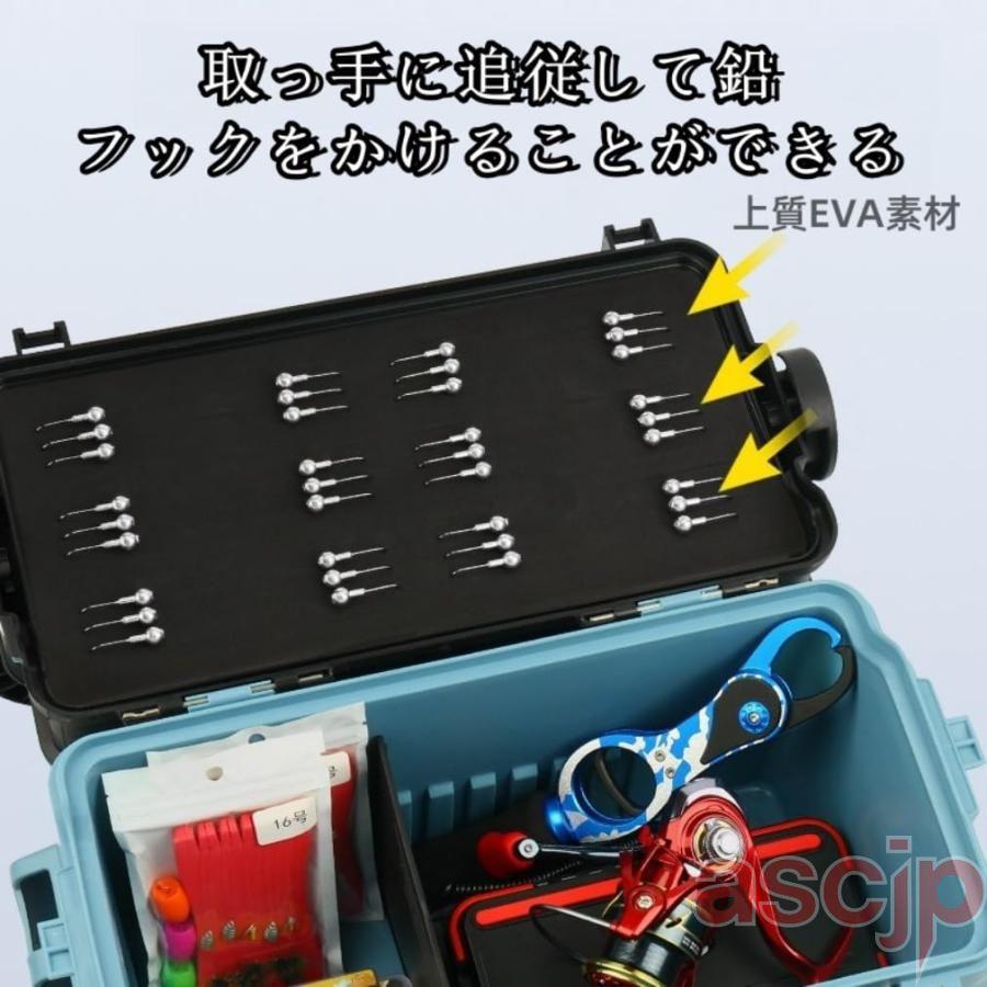釣り箱 フィッシングボックス 2段式 トラベルフィッシングケース 