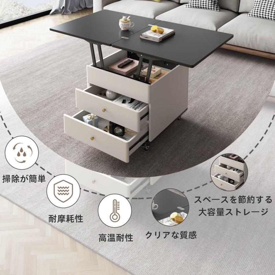 昇降式コタツテーブル 昇降式 センターテーブル ダイニングテーブル