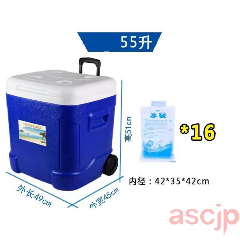 クーラーボックス 保冷ボックス キャスター キャスター付き 大容量