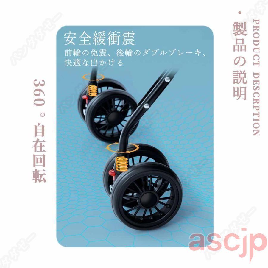 ペットカート 分離式 折りたたみ式 取り外し可能 小型犬 中型犬 猫 犬 コーキ 4輪 ペット 介護用 お出かけ_11