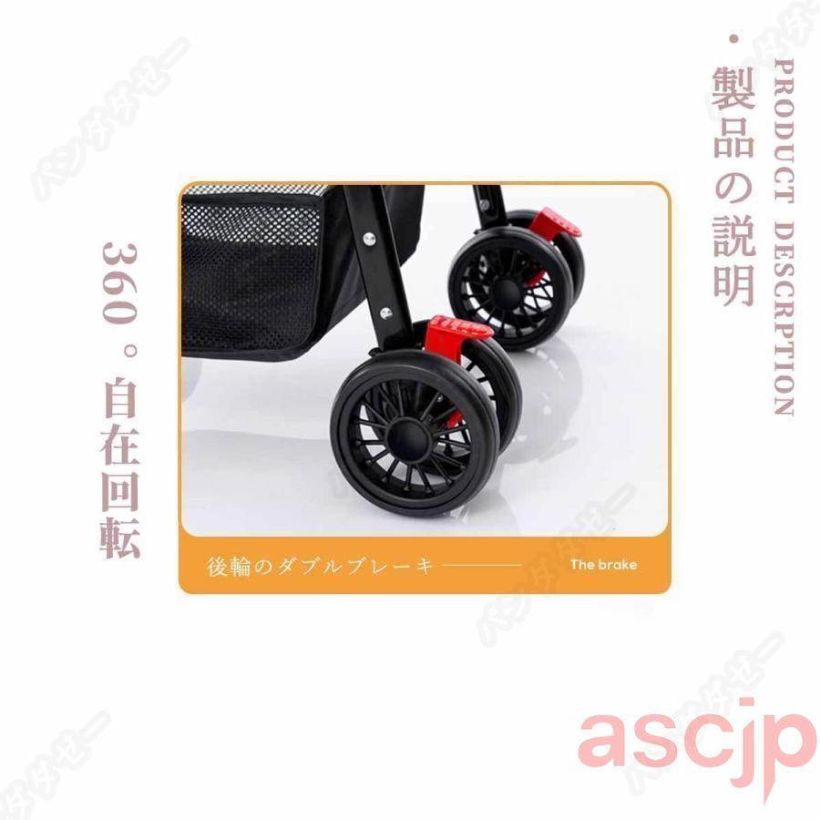 ペットカート 分離式 折りたたみ式 取り外し可能 小型犬 中型犬 猫 犬 コーキ 4輪 ペット 介護用 お出かけ_12