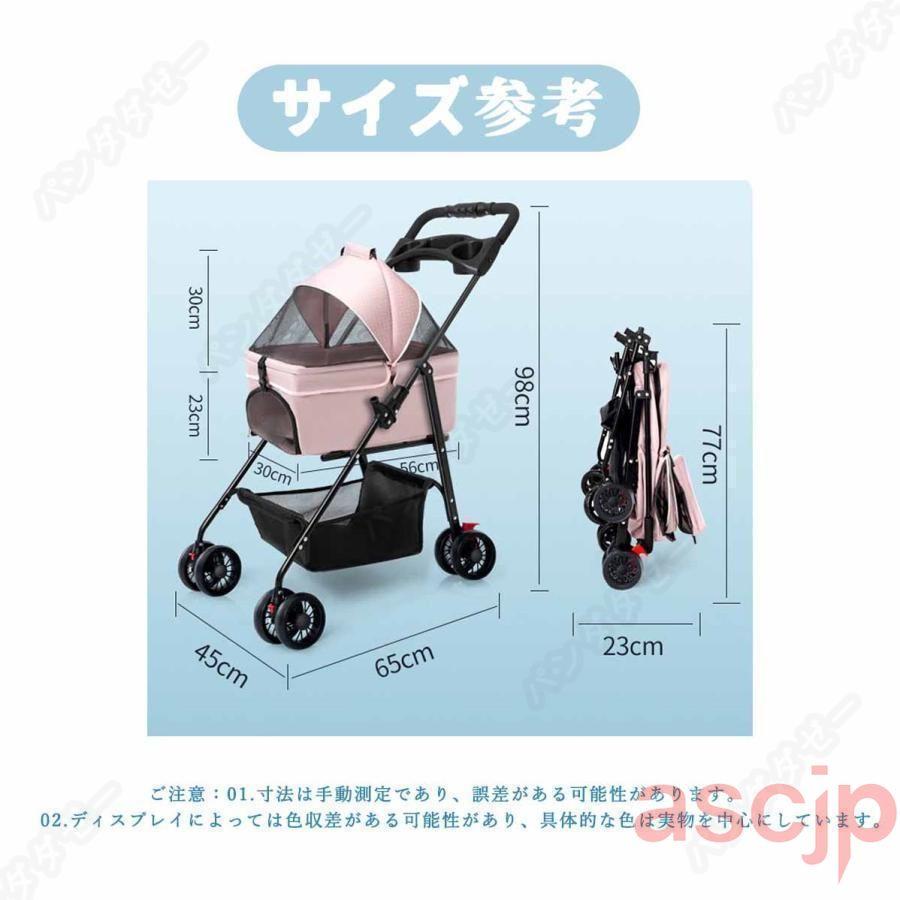 ペットカート 分離式 折りたたみ式 取り外し可能 小型犬 中型犬 猫 犬 コーキ 4輪 ペット 介護用 お出かけ_13