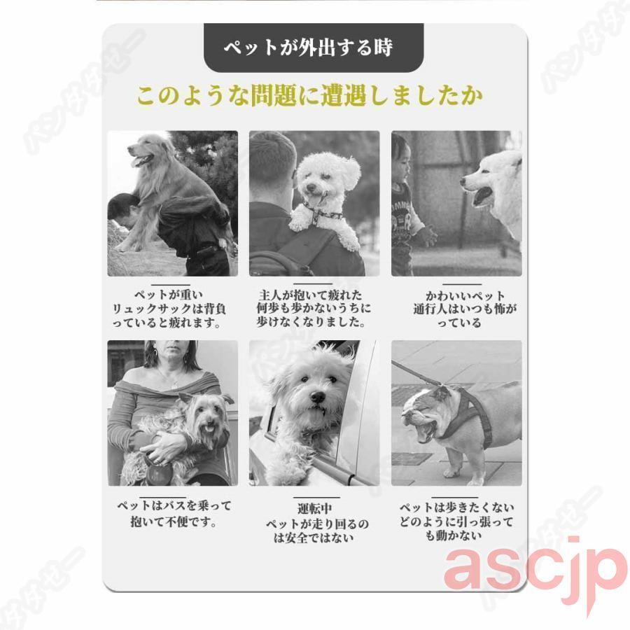 ペットカート 分離式 折りたたみ式 取り外し可能 小型犬 中型犬 猫 犬 コーキ 4輪 ペット 介護用 お出かけ_1