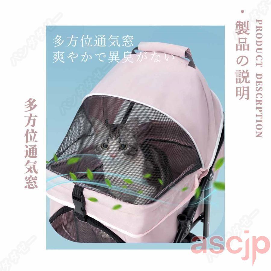 ペットカート 分離式 折りたたみ式 取り外し可能 小型犬 中型犬 猫 犬 コーキ 4輪 ペット 介護用 お出かけ_5