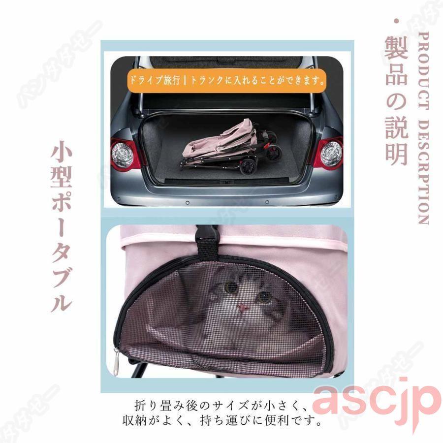 ペットカート 分離式 折りたたみ式 取り外し可能 小型犬 中型犬 猫 犬 コーキ 4輪 ペット 介護用 お出かけ_6