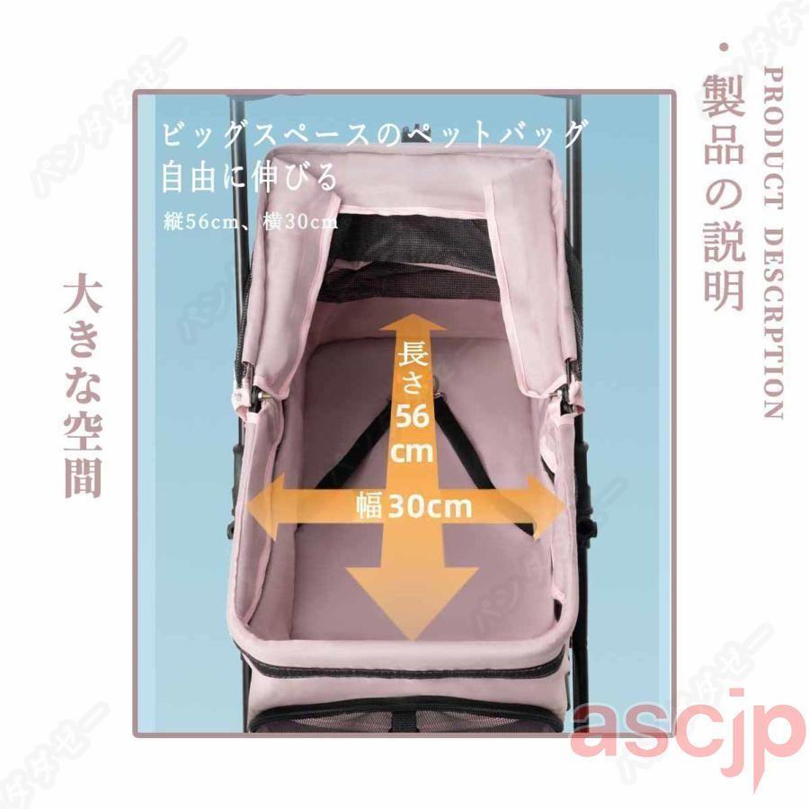 ペットカート 分離式 折りたたみ式 取り外し可能 小型犬 中型犬 猫 犬 コーキ 4輪 ペット 介護用 お出かけ_7