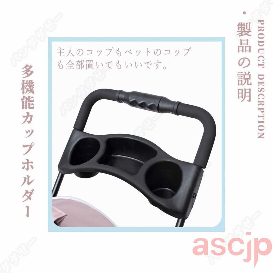 ペットカート 分離式 折りたたみ式 取り外し可能 小型犬 中型犬 猫 犬 コーキ 4輪 ペット 介護用 お出かけ_8