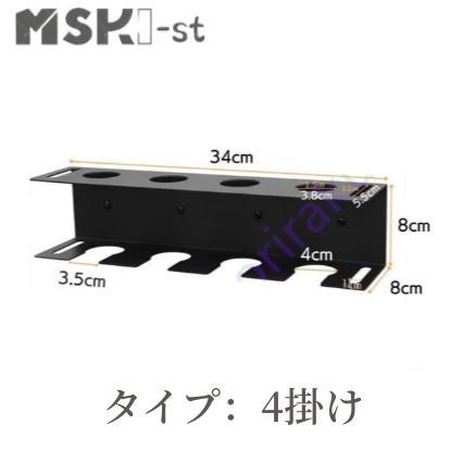 バットスタンド 野球バットラック 野球ホルダー 壁掛け グローブ