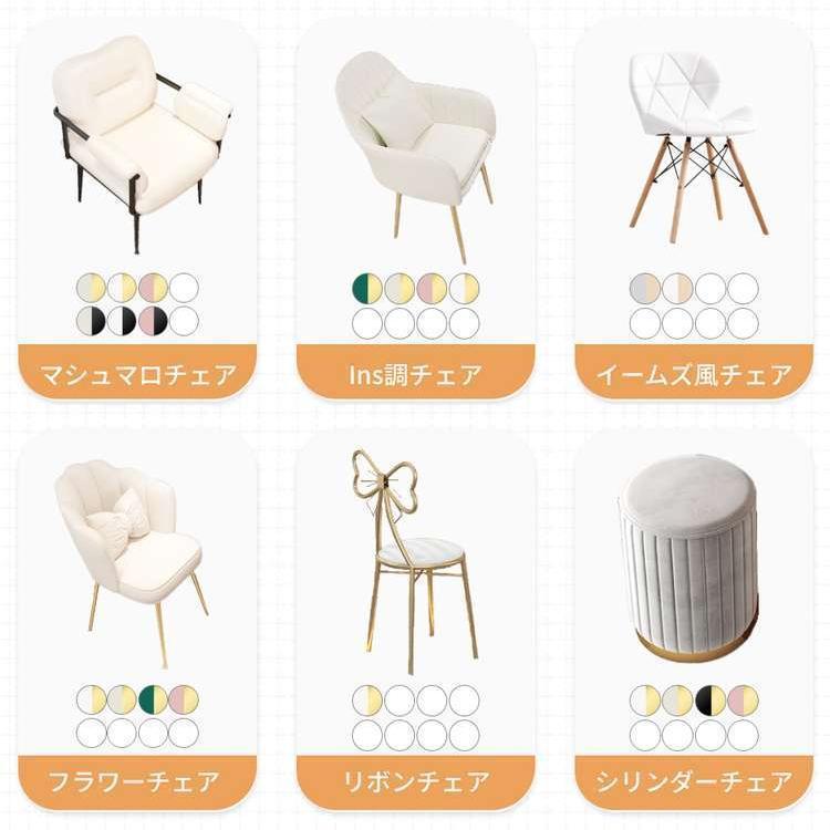 ドレッサー おしゃれ テーブル 安い 鏡台 椅子 スツール セット 収納