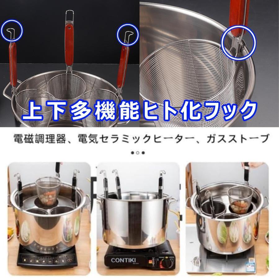 パスタ鍋 鍋 麺茹で そうめん 器 茹麺鍋セット ステンレス カレー鍋