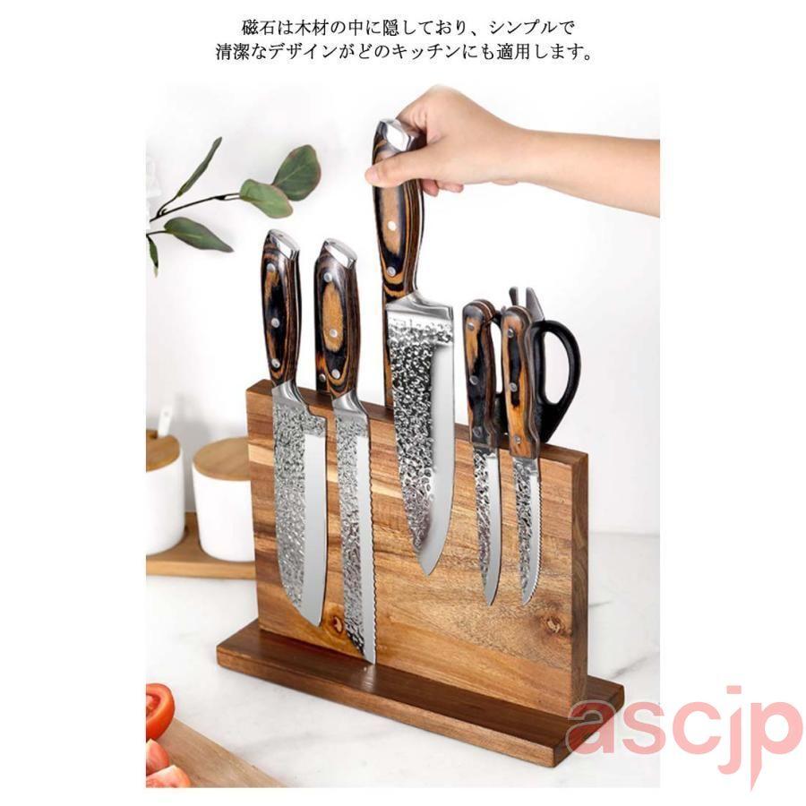 包丁スタンド 木製 磁石 磁気 包丁立て 包丁差し 包丁 収納 ホルダー