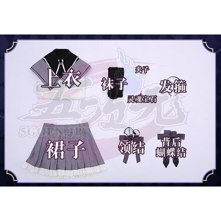 三分妄想 魔法少女まどか☆マギカ コスプレ コスプレ 暁美