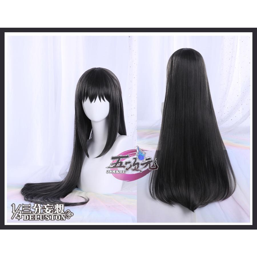 三分妄想 魔法少女まどか☆マギカ コスプレ コスプレ 暁美