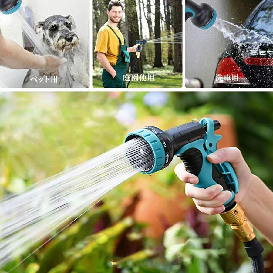 ホース 散水ホース 水道ホース 3倍 伸びるホース 伸縮ホース 5M-15M