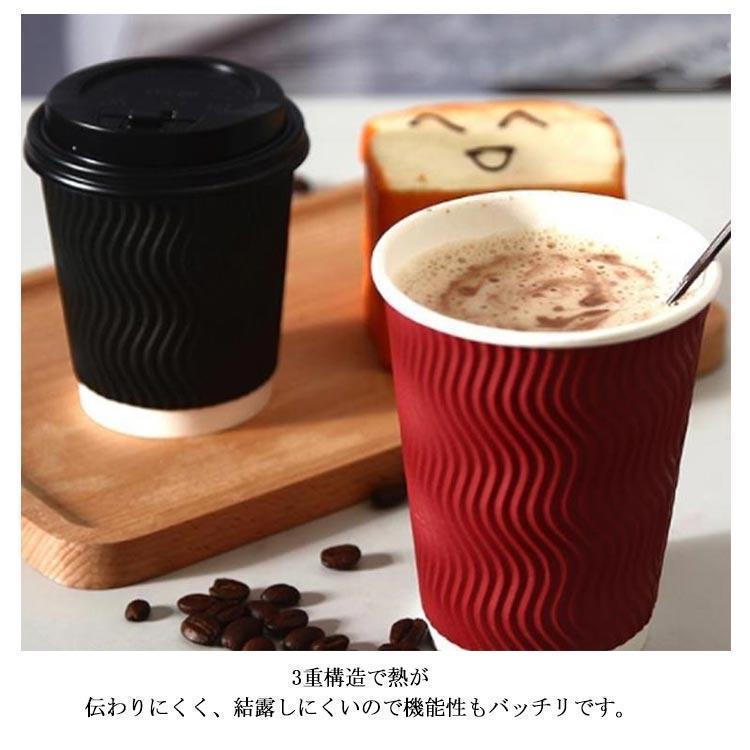 使い捨てコーヒー容器　二重構造 楽天市場】コーヒー コーヒー 耐熱 ふたつき 蓋付き 蓋 使い捨てカップ