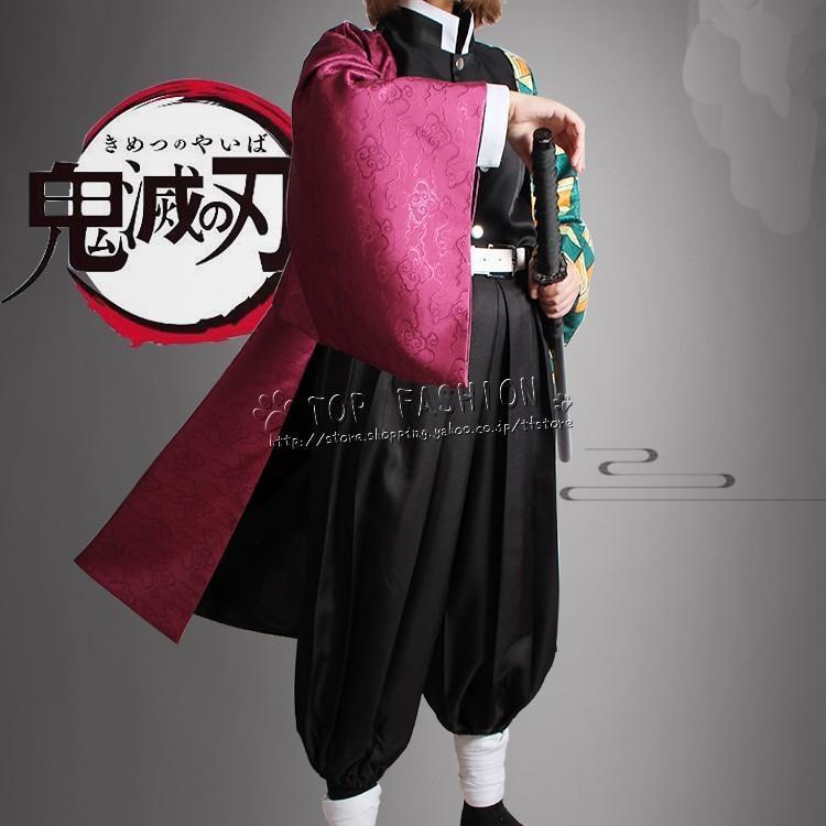 鬼滅の刃 風 冨岡 義勇 コスプレ衣装 ウィッグ 靴とみおか ぎ 鬼滅の刃 風 冨岡 義勇 コスプレ衣装 ウィッグ 靴とみおか ぎ