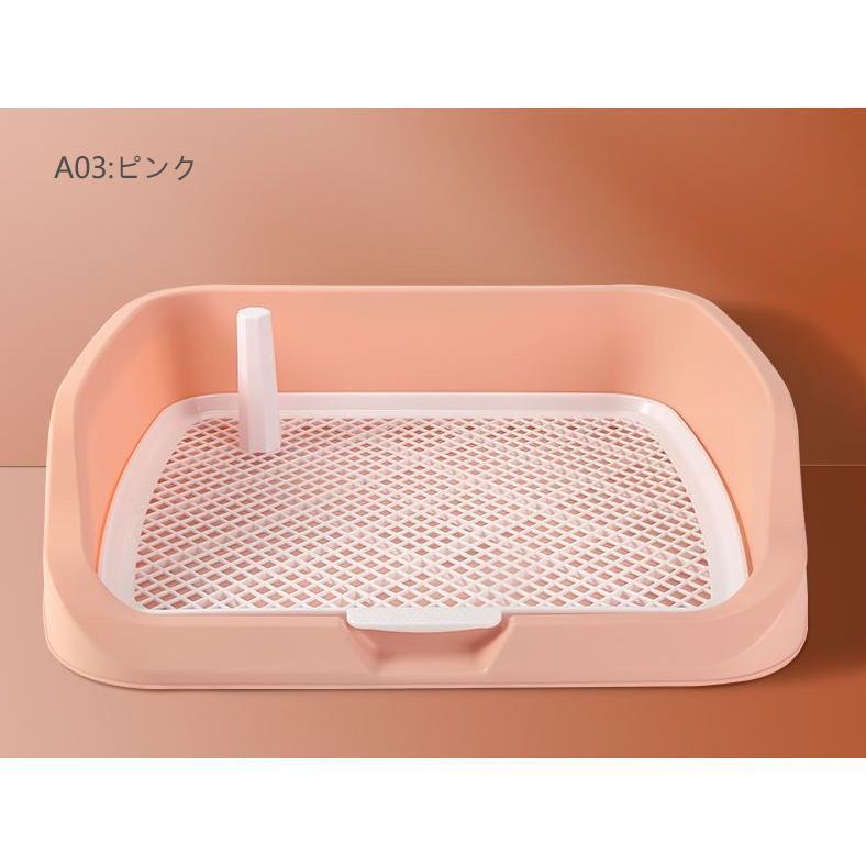 犬トイレ 犬トイレトレー ワイド しつけ 清潔ほとばしり防止 犬用
