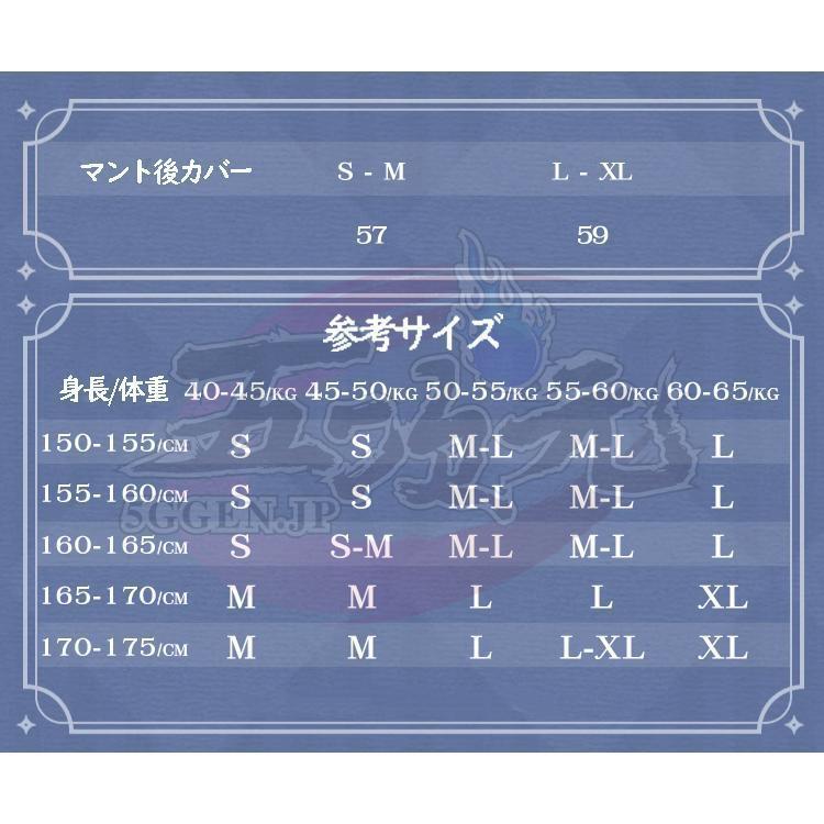猫屋小舗　原神　コスプレ　神里綾華　失落深渊　同人　衣装　※ウィッグ　靴　追加可_15