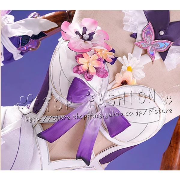 キャストリス コスプレ 次元衣 Sサイズ ウィッグ付き 三分妄想1/3Delusion】崩壊スターレイル HonkaiStarRail キャストリス