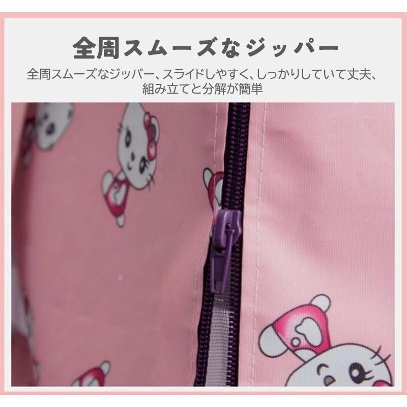 ペットサークルカバー ケージカバー 猫ケージ 猫用 防音/防寒/防風/防
