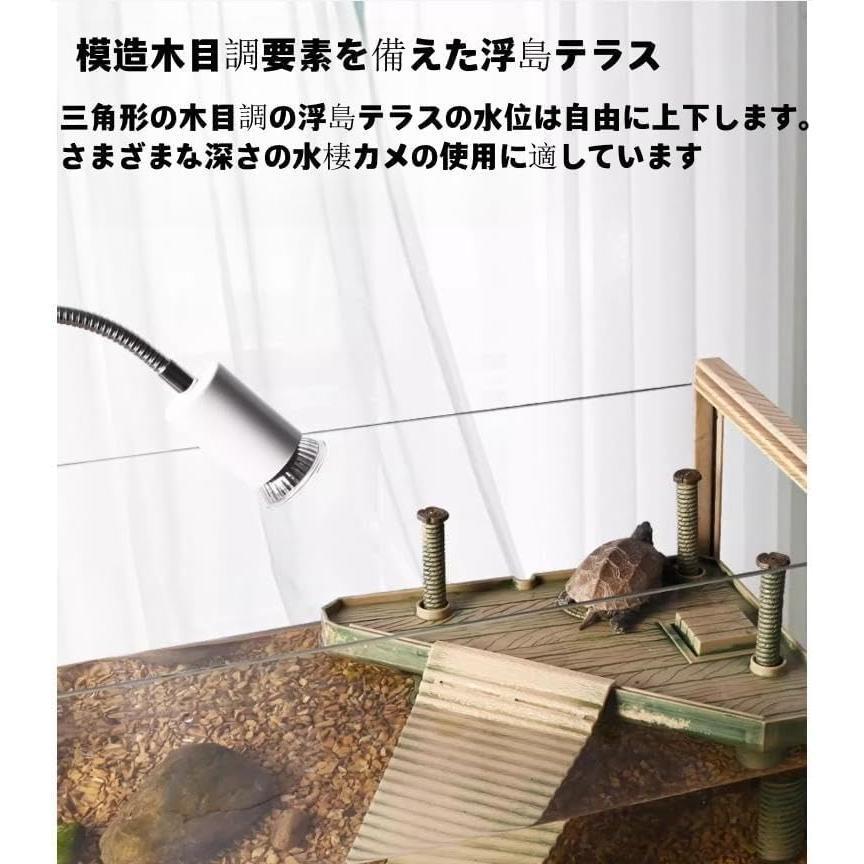亀 水槽 大きい 透明 リクガメ ケージ カメの生息地 飼育箱 高精細
