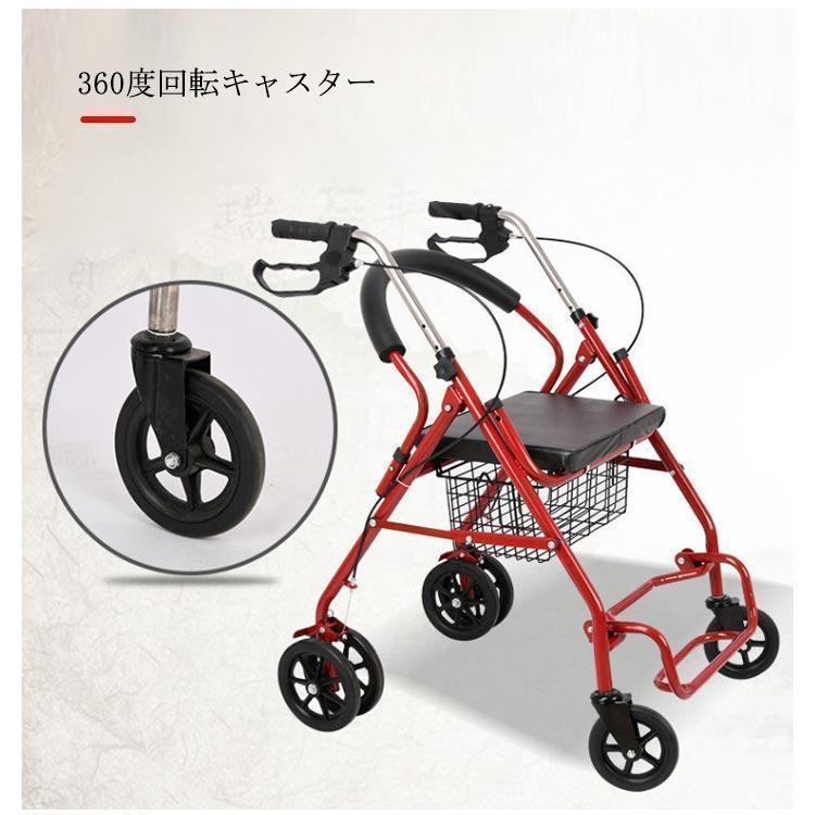 新型 改良版 シルバーカー キャリーカート ショッピング カート 介護