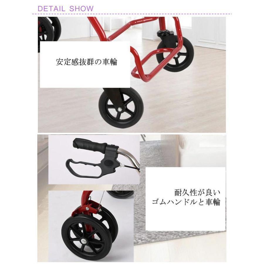 新型 改良版 シルバーカー キャリーカート ショッピング カート 介護