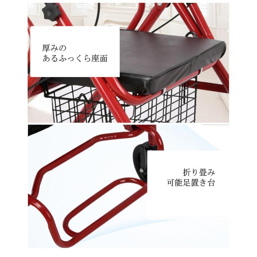 新型 改良版 シルバーカー キャリーカート ショッピング カート 介護