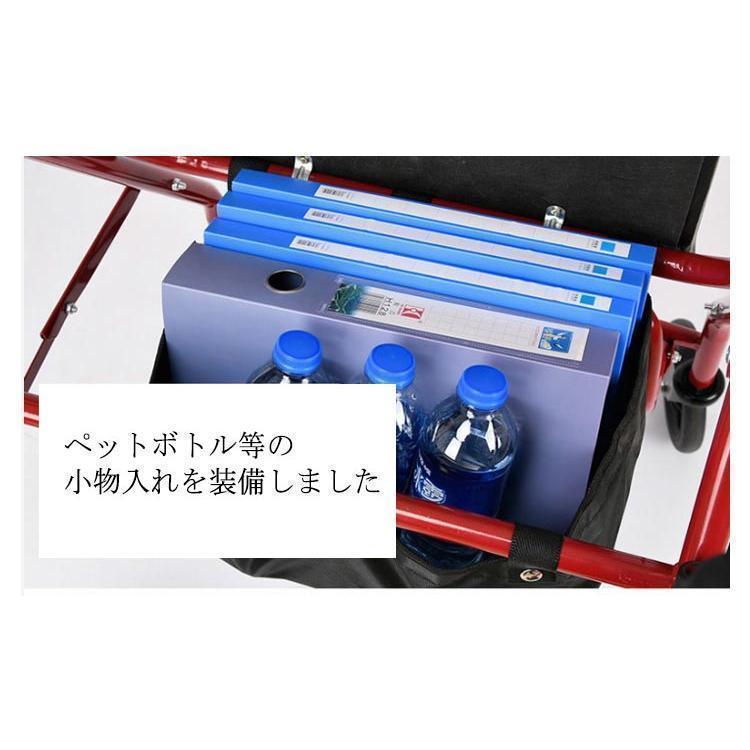 新型 改良版 シルバーカー キャリーカート ショッピング カート 介護