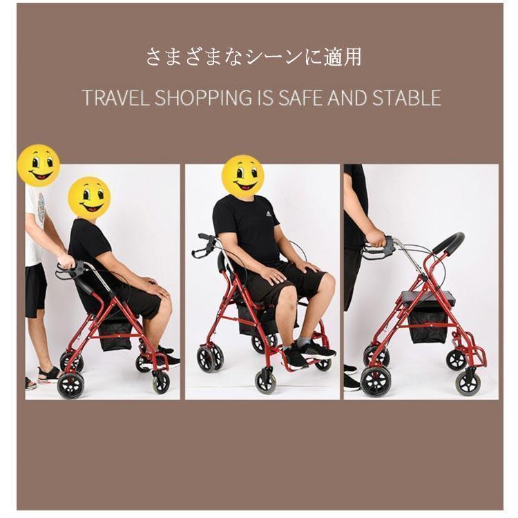 Mercedes シルバー キャリーカート 好評 Mercedes キャリーカート 介護 カート ショッピング キャリー