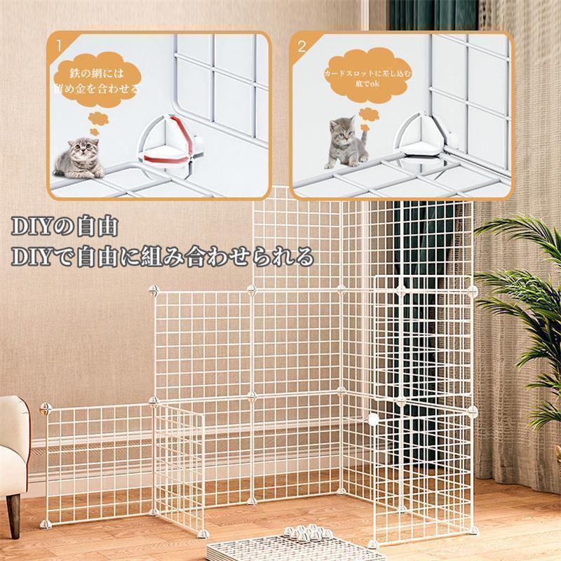 猫ケージ キャットケージ猫 ゲージ 大きめ猫用 特大ゲージ4階層 猫の