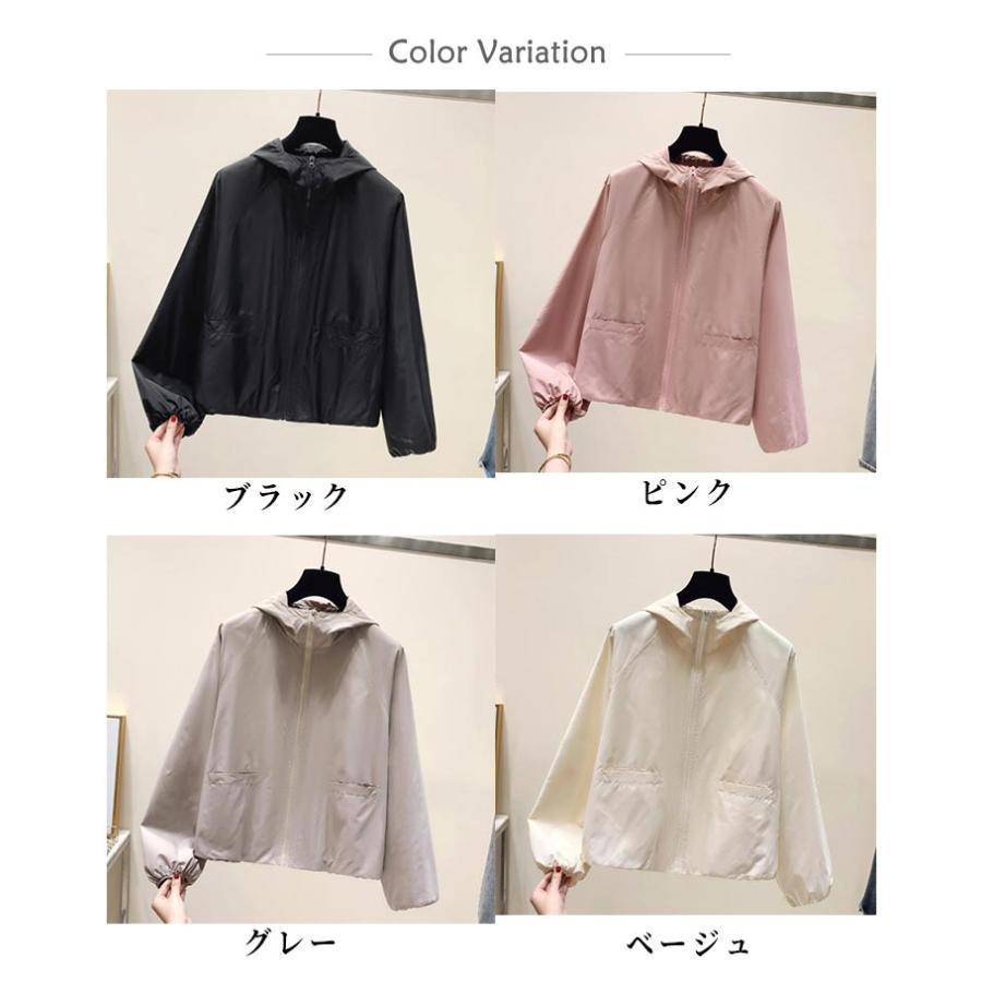 マウンテンパーカー レディース アウター ライトアウター ショート丈