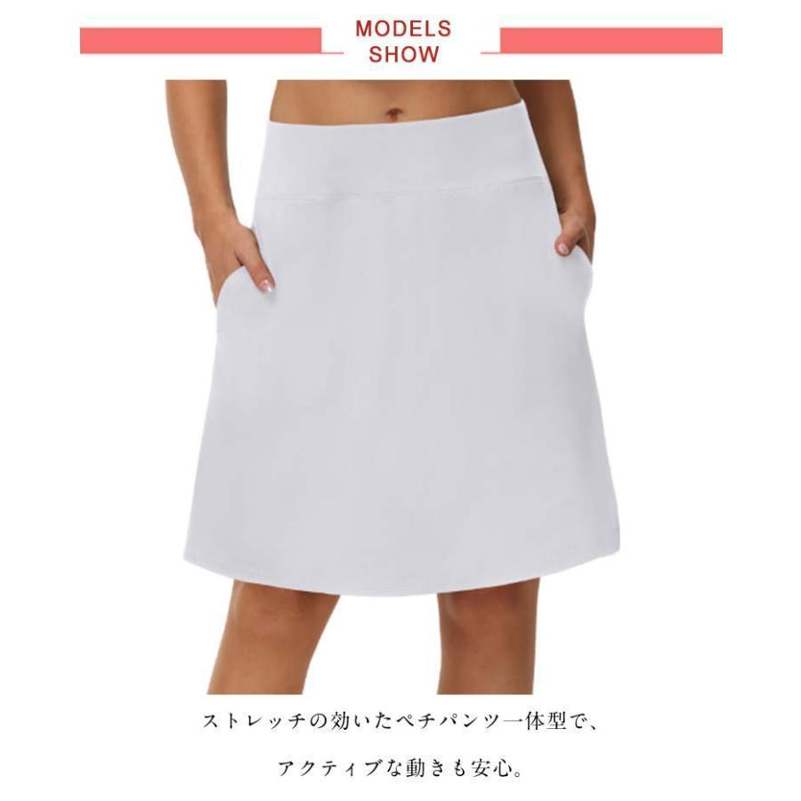 ゴルフスカート インナー付き 丈長め レディース ゴルフ スカート 膝